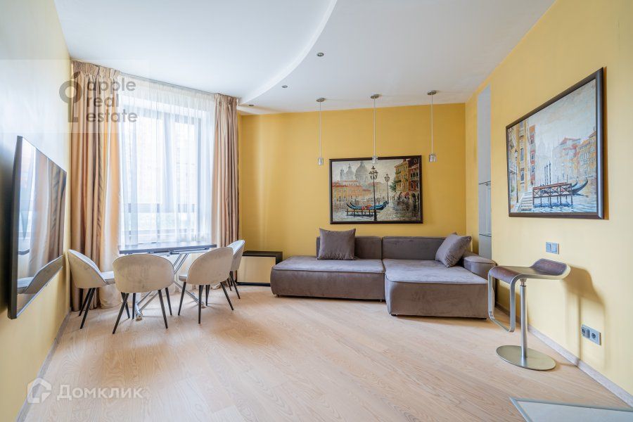 Сдаётся 3-комнатная квартира, 69 м²
