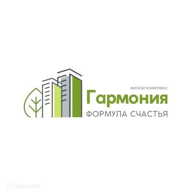 Продаётся студия, 26.77 м²