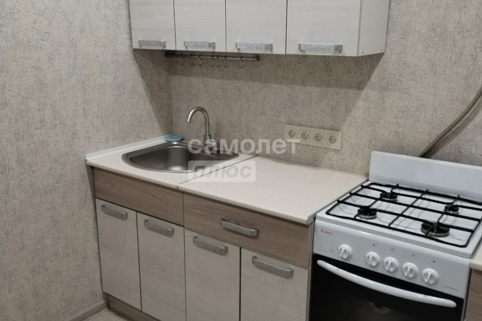 Продаётся 1-комнатная квартира, 33.9 м²