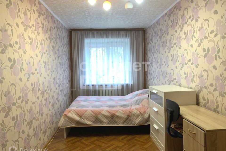 Продаётся 2-комнатная квартира, 43.1 м²