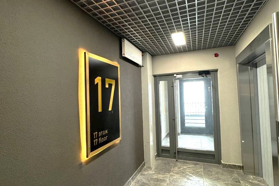 Продаётся студия, 28 м²