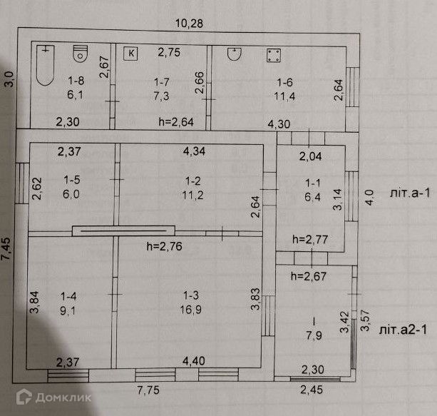 Продаётся 1-этажный дом, 82.3 м²