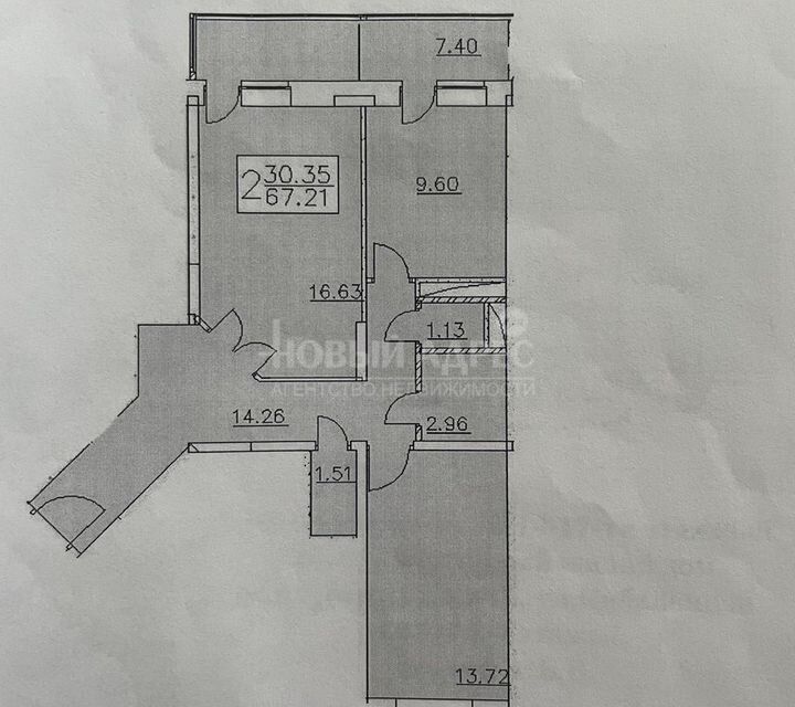 Продаётся 2-комнатная квартира, 67 м²
