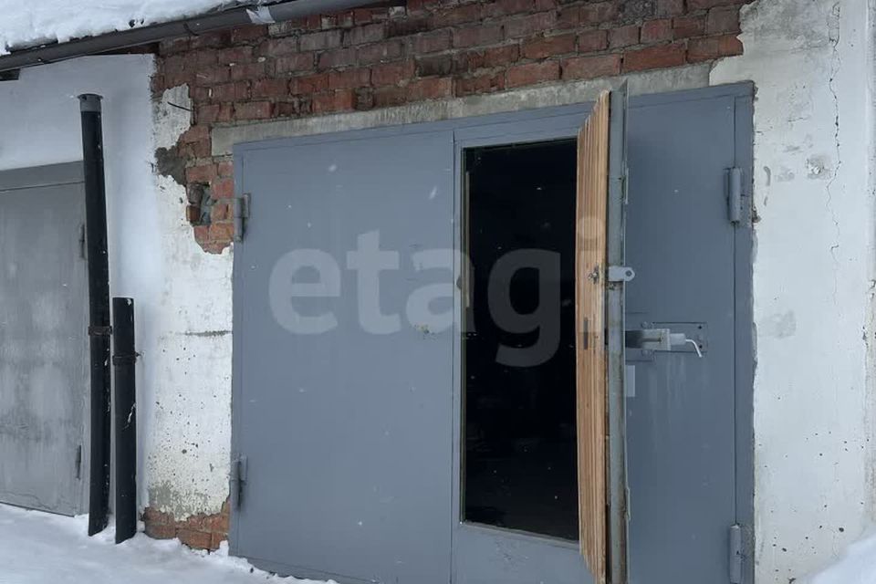 фото отбъекта