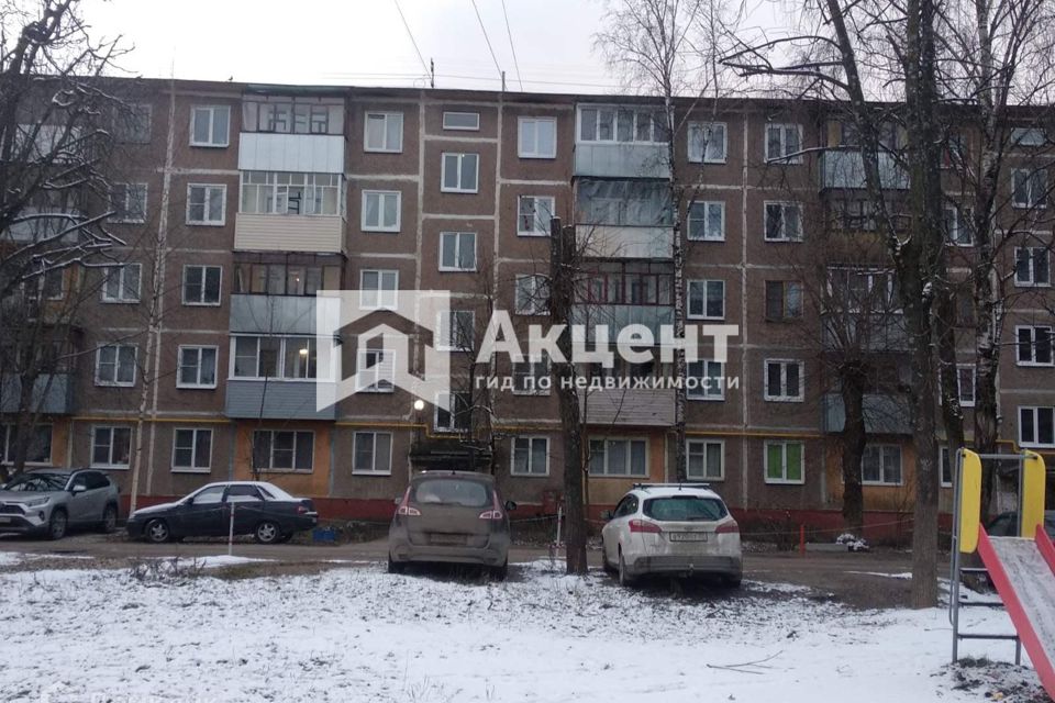 Купить Квартиру В Иваново На Василевского