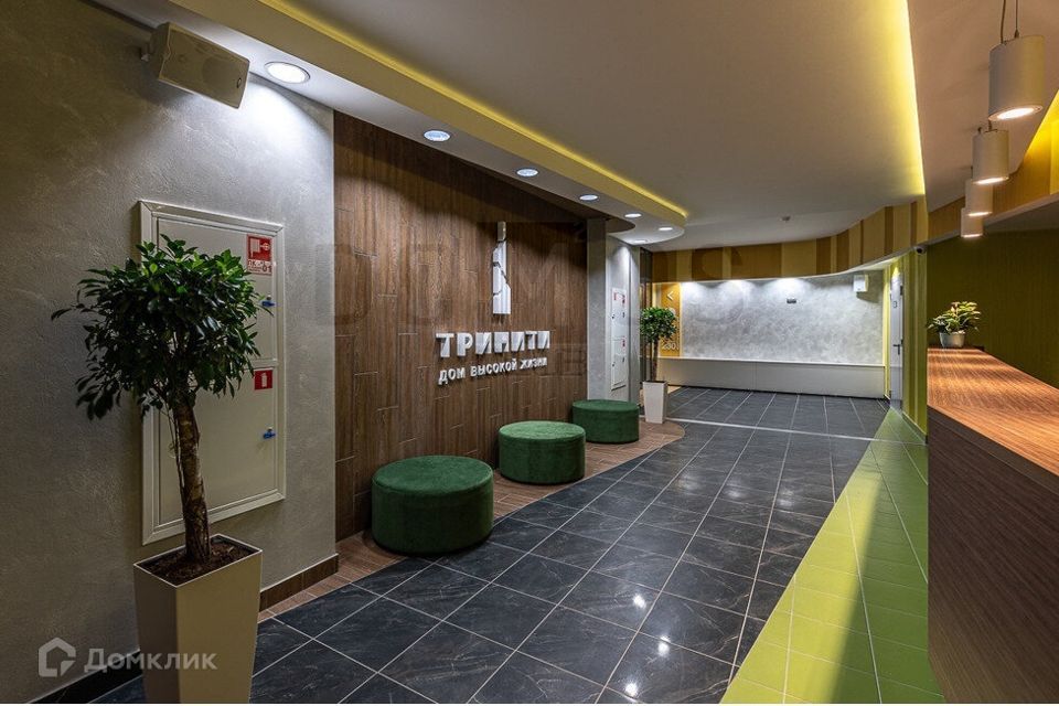 Продаётся 2-комнатная квартира, 61.9 м²