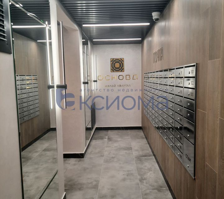 Продаётся 1-комнатная квартира, 30.6 м²