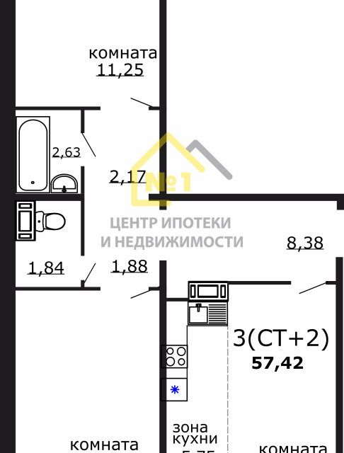 Продаётся 2-комнатная квартира, 57.42 м²