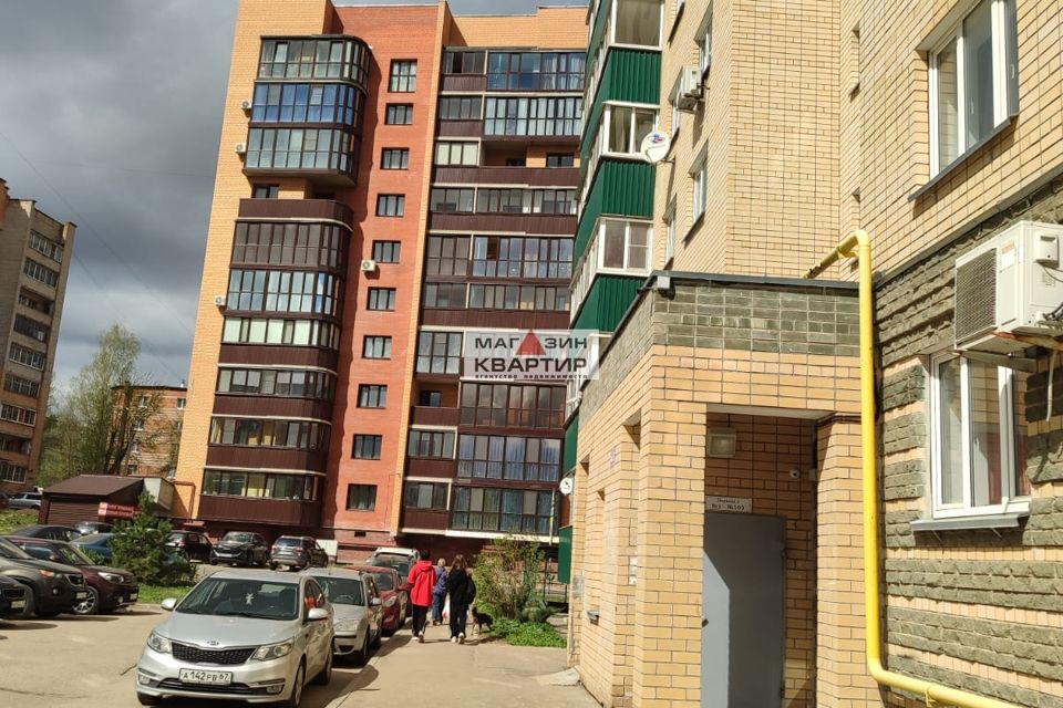 Продаётся 2-комнатная квартира, 59 м²