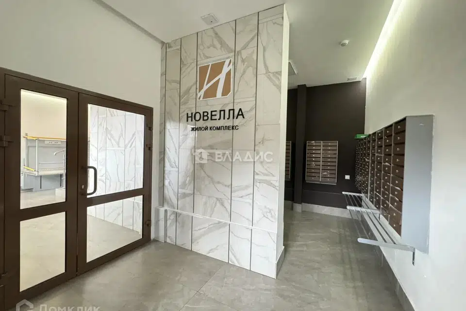 Продаётся студия, 20.3 м²
