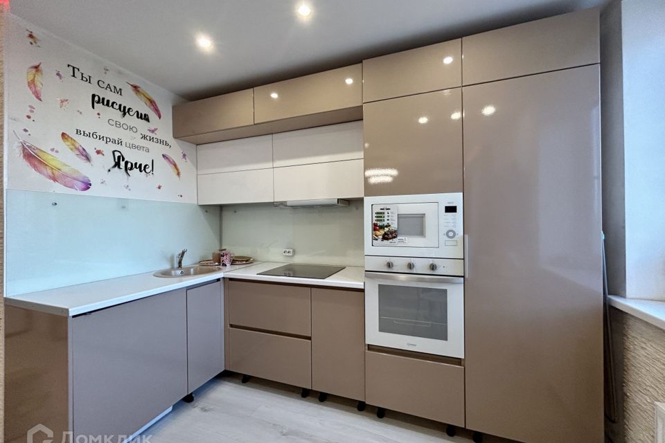 Продаётся 1-комнатная квартира, 32.1 м²