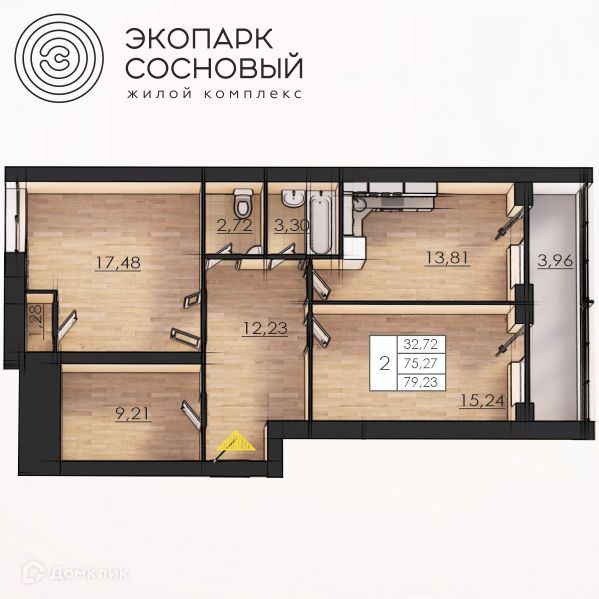 Продаётся 2-комнатная квартира, 75.2 м²