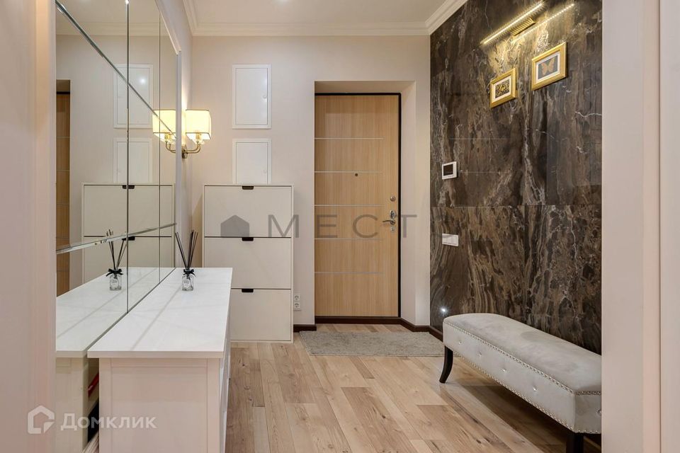 Продаётся 3-комнатная квартира, 119.5 м²