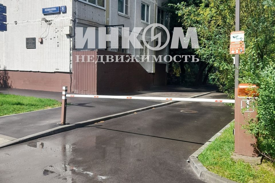 Продаётся 3-комнатная квартира, 64 м²
