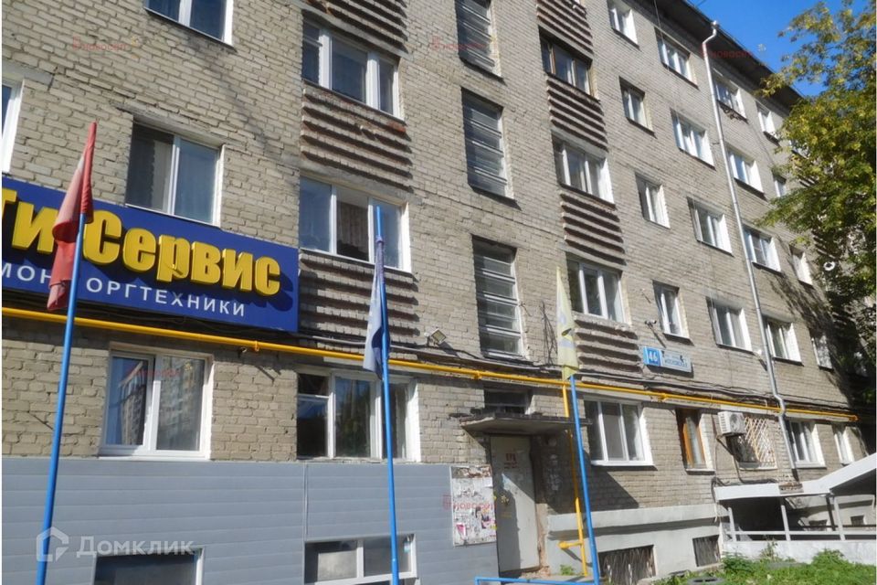 Продаётся комната в 1-комн. квартире, 17.5 м²