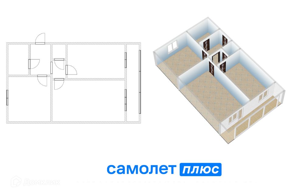 Продаётся 3-комнатная квартира, 55.5 м²