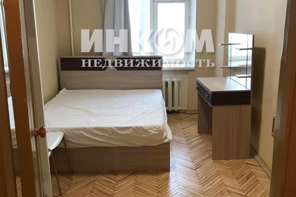 Сдаётся 2-комнатная квартира, 47 м²