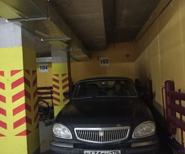 фото отбъекта