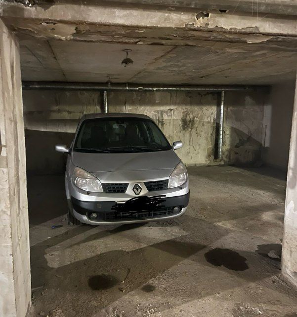 фото отбъекта