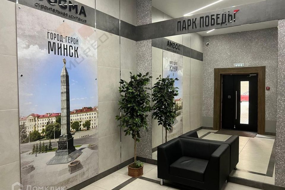 Продаётся 2-комнатная квартира, 53.6 м²