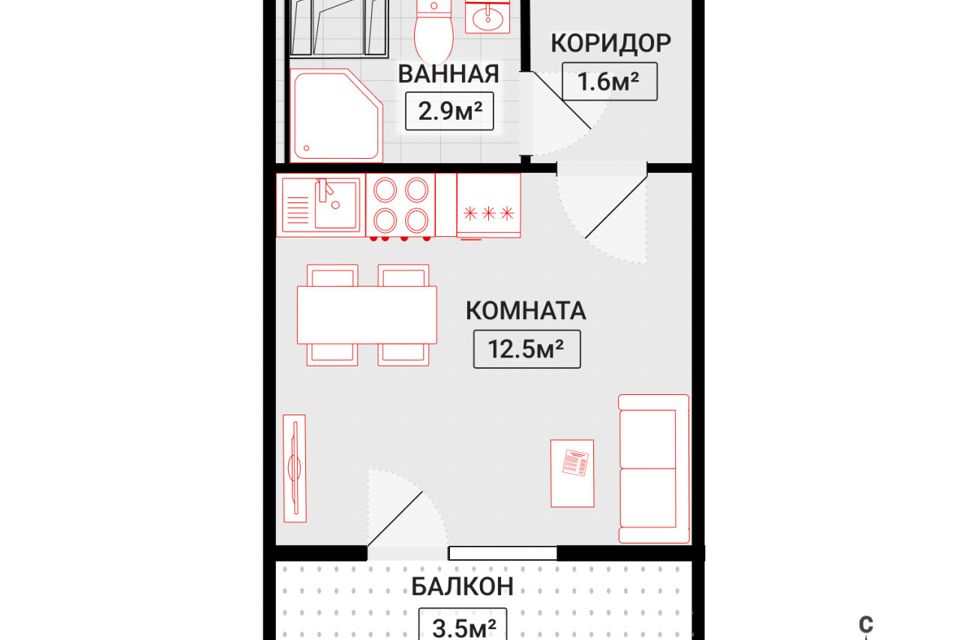 Продаётся студия, 18.1 м²