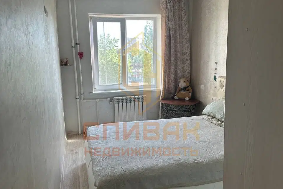 Продаётся 2-комнатная квартира, 44.85 м²