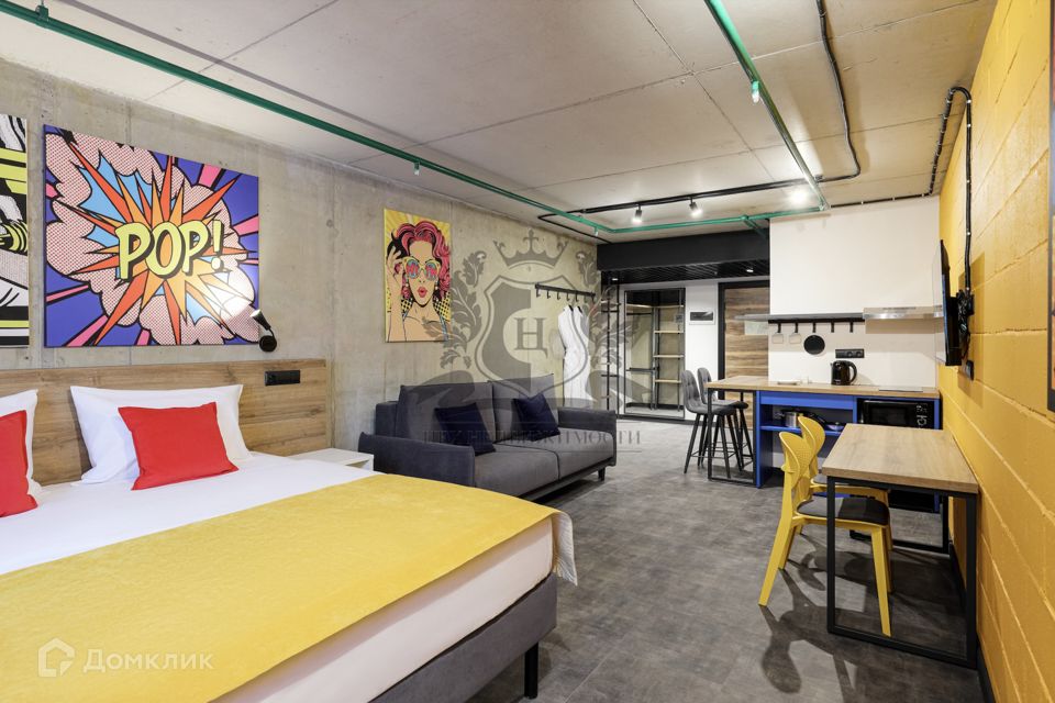 Сдаётся студия, 33 м²