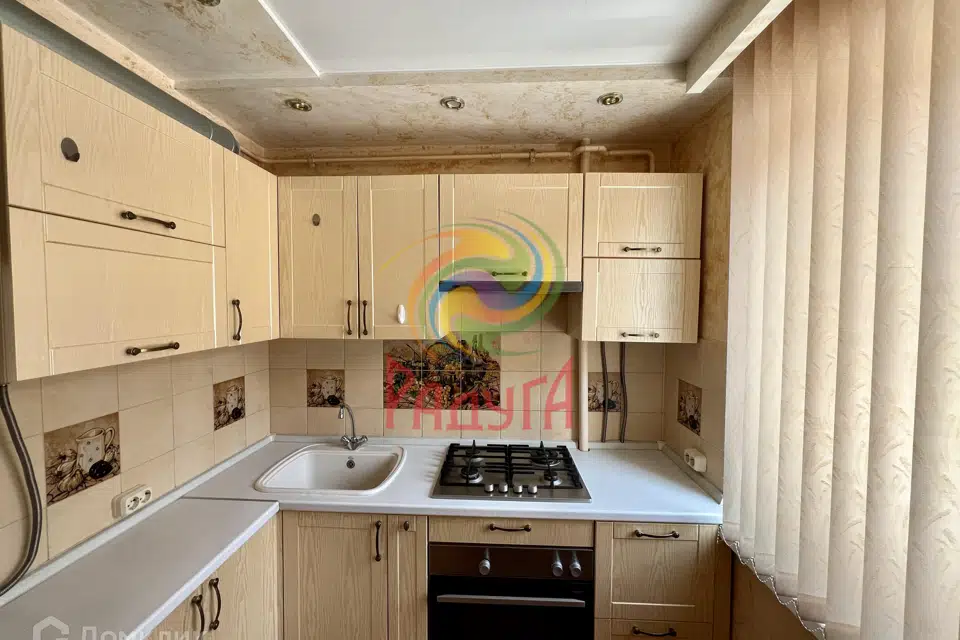 Продаётся 2-комнатная квартира, 46 м²
