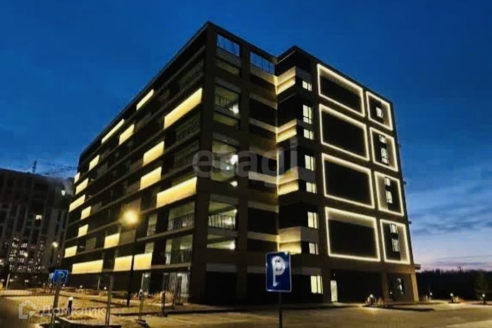 фото отбъекта