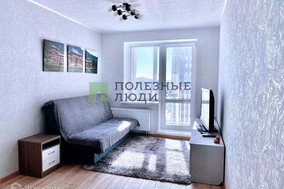 Продаётся студия, 25.4 м²