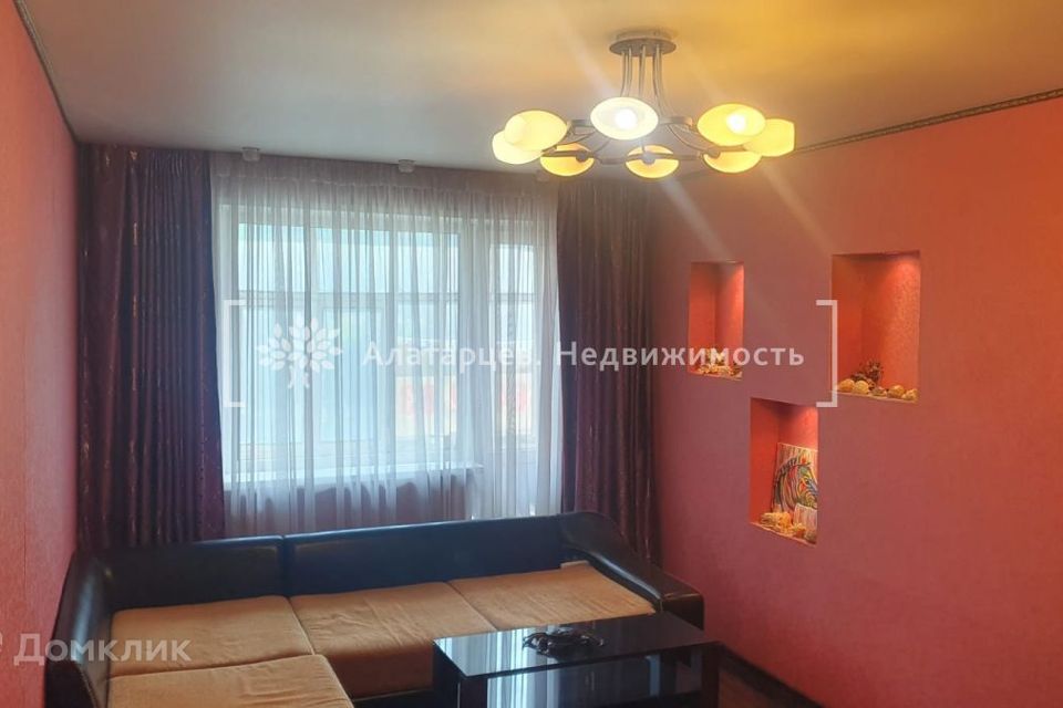 Продаётся 3-комнатная квартира, 68 м²