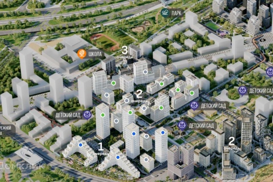 Продаётся 2-комнатная квартира, 68 м²