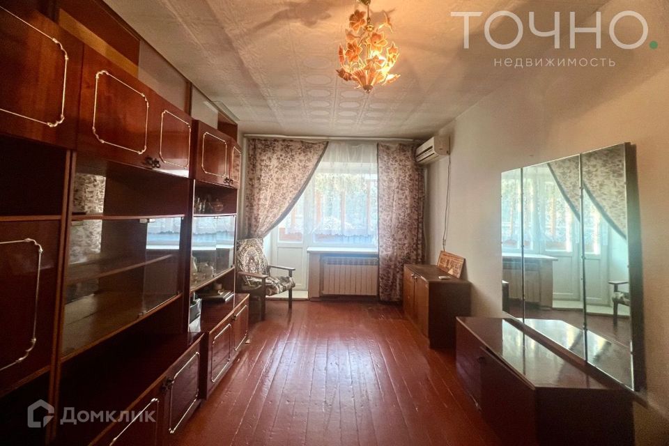 Продаётся 1-комнатная квартира, 31 м²