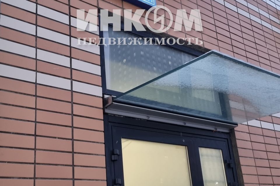 Купить Студию В Москве Полярная 25