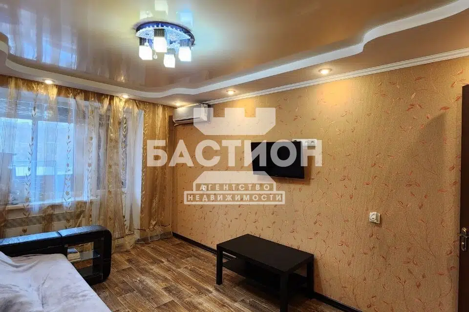 Продаётся 2-комнатная квартира, 44 м²