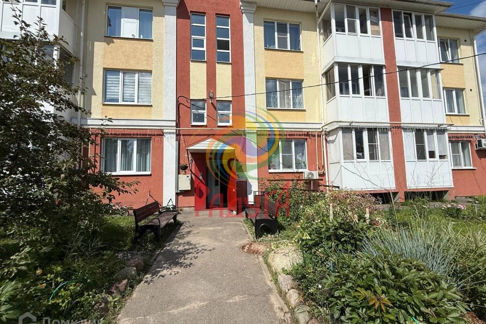 Продаётся 1-комнатная квартира, 43.3 м²