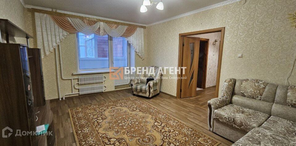 Продаётся 2-комнатная квартира, 64.8 м²