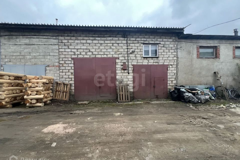 фото отбъекта