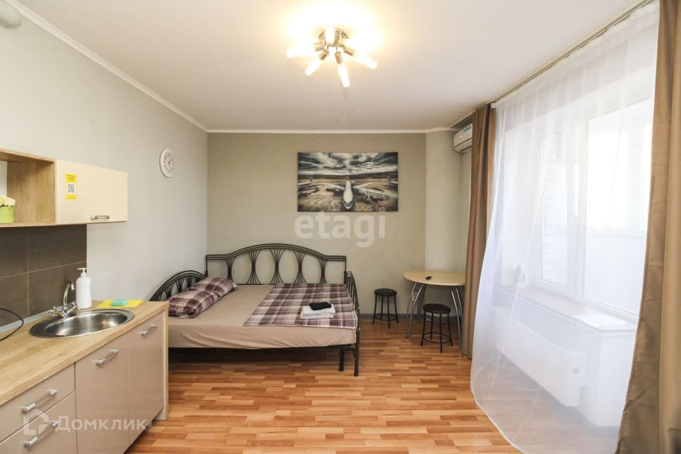 Продаётся студия, 28.7 м²