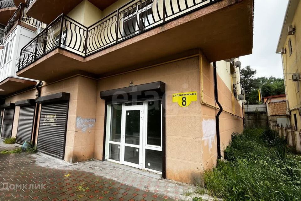 Продаётся студия, 29.7 м²
