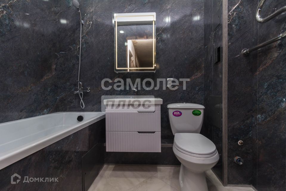 Продаётся 2-комнатная квартира, 48.17 м²