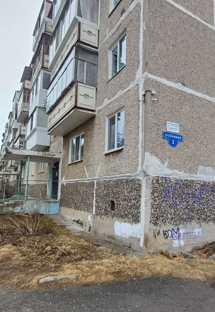 Продаётся 2-комнатная квартира, 52.2 м²