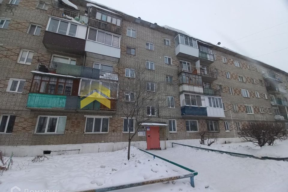 Продаётся 1-комнатная квартира, 29 м²