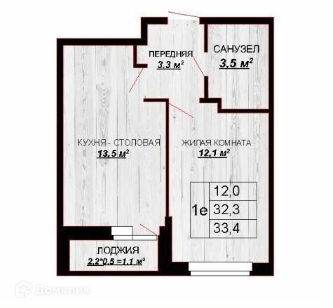 Продаётся 1-комнатная квартира, 33 м²