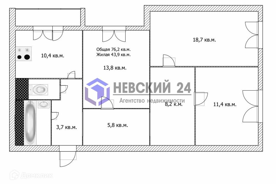 Серии домов, построенных в Москве