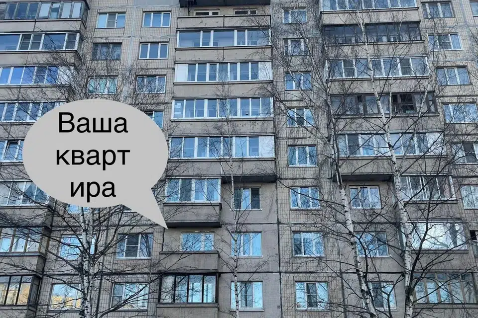 Продаётся 1-комнатная квартира, 34 м²
