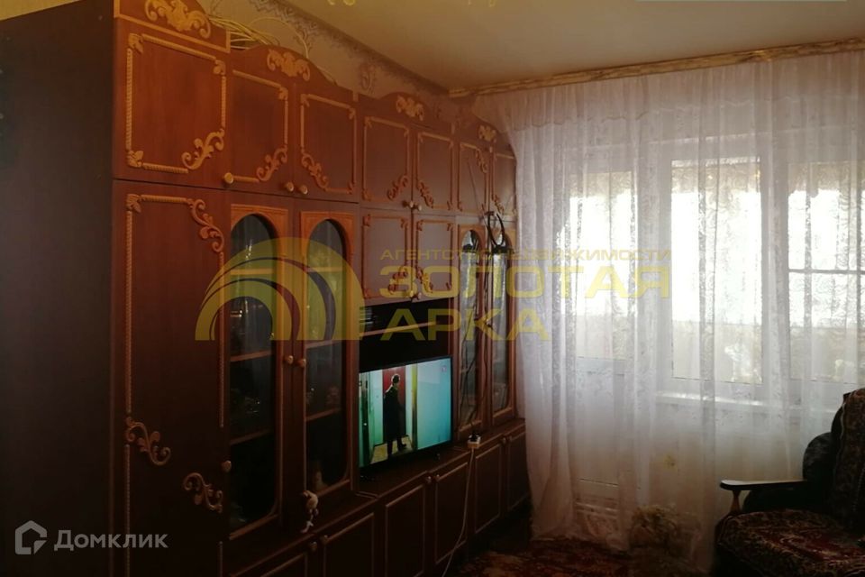 Продаётся 2-комнатная квартира, 45.9 м²