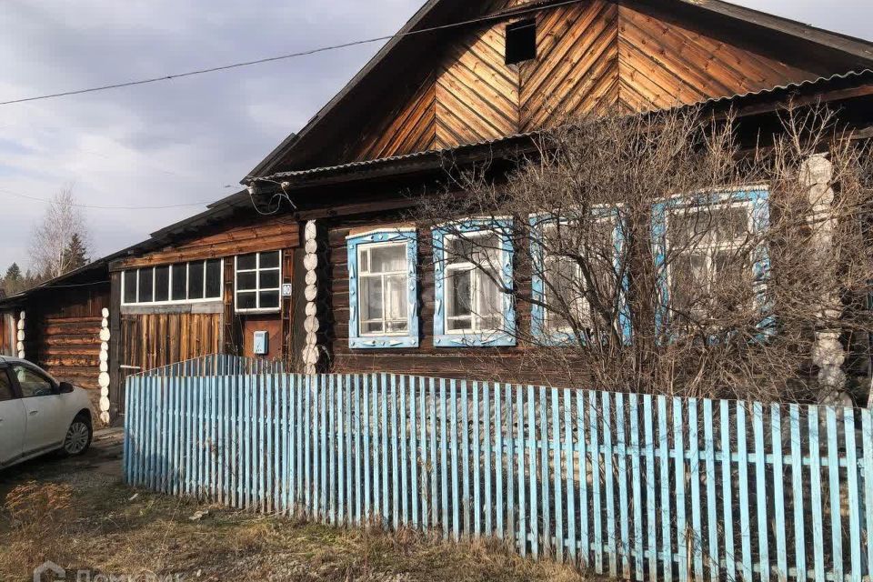 Купить Дом Алапаевский Район Свердловская Область В