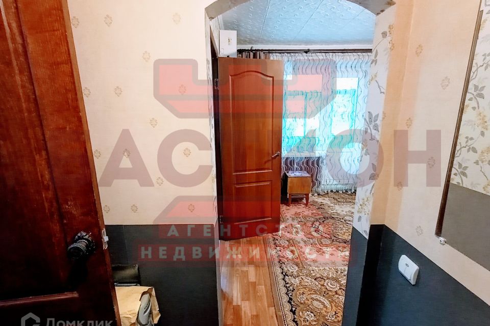 Продаётся 1-комнатная квартира, 24 м²