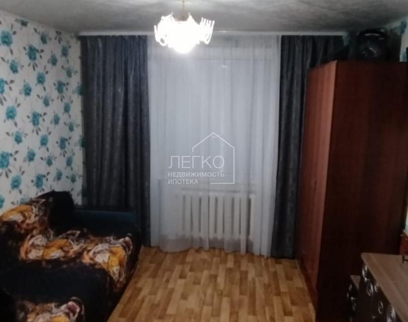 Продаётся 1-комнатная квартира, 28 м²